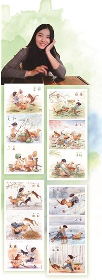 “二十四节气”小清新漫画走红