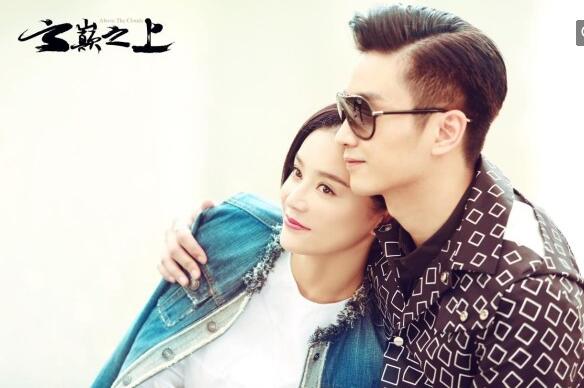 《云巅之上2》首播破亿!陈晓惊艳反串虞姬获赞