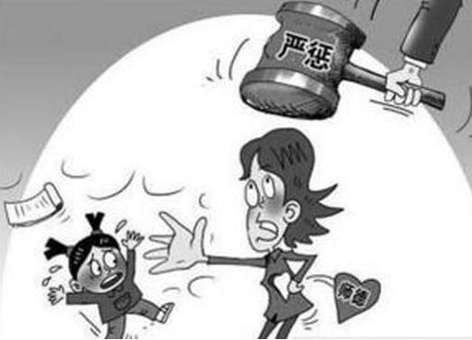 山东潍坊幼儿园孩童遭虐打涉事保育员已被刑拘