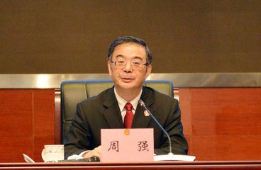 最高法官员:提升减刑假释案件的司法公信力
