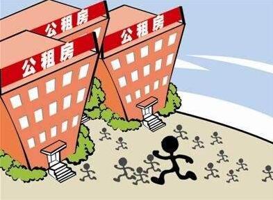 住建部:2017年全国将新分配公租房200万套