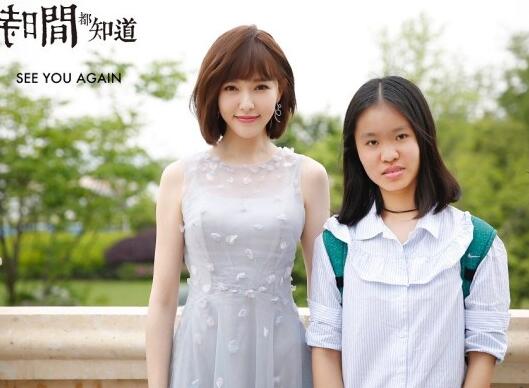 《时间都知道》首开探班粉丝体验剧组生活