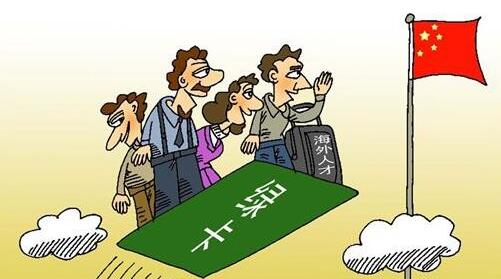 中国“绿卡”升级释放了什么信号