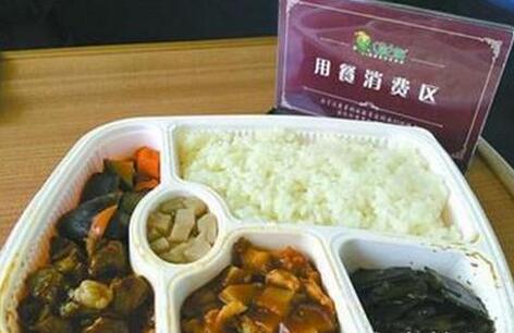 高铁餐饮将在网上明码标价正在进行技术准备