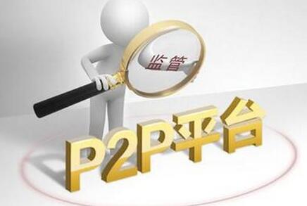 保监会发文补监管短板将设险企高管“黑名单”