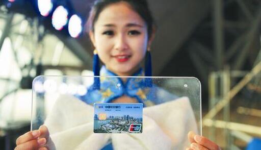 澳门特区出台新规打击洗钱持银联卡在ATM取钱要刷脸