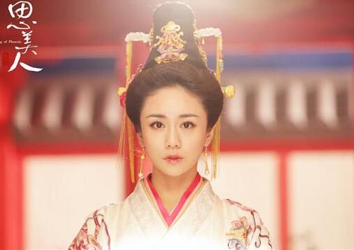 争宠就要尬舞！刘芸《思美人》解密后宫生存手册