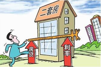江西房地产调控:暂停发放第三套及以上住房贷款