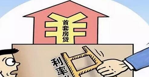 江西房地产调控:暂停发放第三套及以上住房贷款