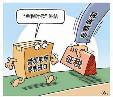 买买买!内地进口化妆品价格有望向日本香港看齐