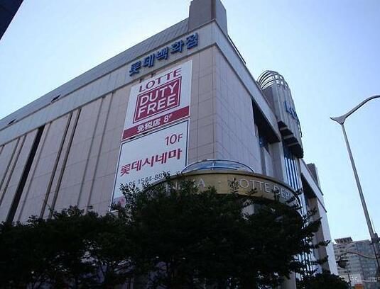 韩媒:乐天百货店第一季度销售额及利润双双下降