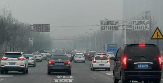 前4月74城空气质量最差10城:河北6席邯郸最差
