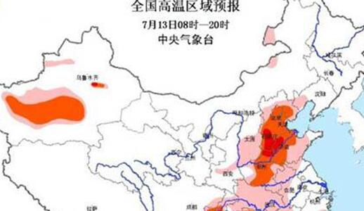 今年首次大范围高温来袭局地将达40℃
