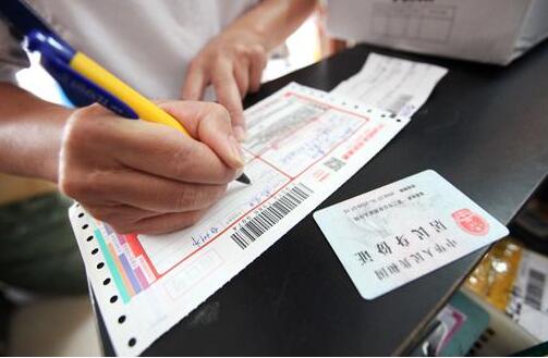 多家快递将上调派件费消费者的快递费是否会涨