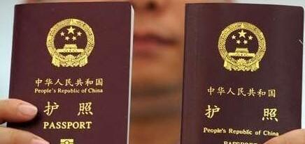 白俄罗斯将对中国公务护照免签允许境内停留30日