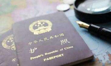 白俄罗斯将对中国公务护照免签允许境内停留30日