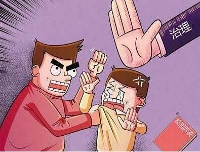 中国校园欺凌调查报告发布:语言欺凌是主要形式