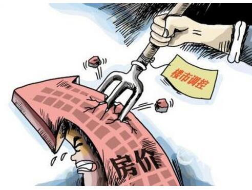 中国买家赴美买房被挤出前五名海外购房豪气不再