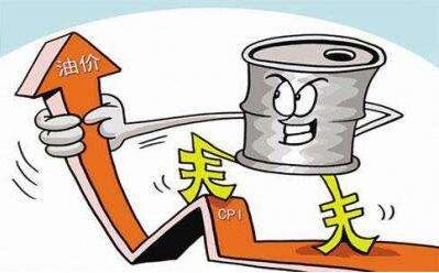 国内油价年内第四次上调加满一箱油多花5.5元