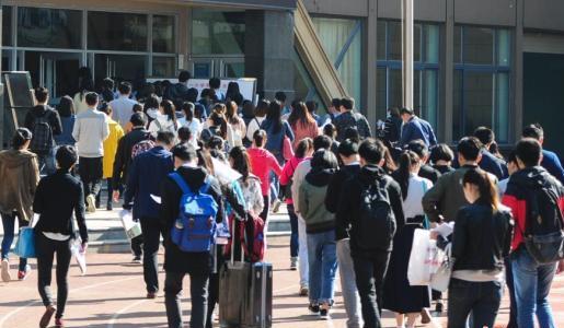 官方:公务员申请辞职时应如实报告从业去向及变动