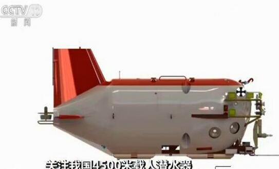 蛟龙4500今天将进行水池试验自主研发设备占95%