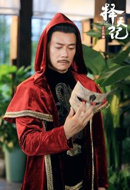 《择天记》收视再迎高峰鹿晗娜扎对决终极boss