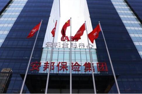 韩媒:安邦集团携“实弹”大举进攻韩国市场