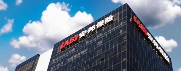 韩媒:安邦集团携“实弹”大举进攻韩国市场