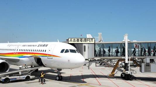 港媒:旅游热潮促使国内航空公司还将再需3200架飞机