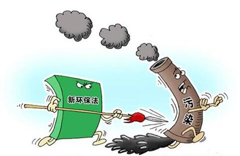 环保部:“散乱污”仍突出德州两县涉嫌瞒报污染企业