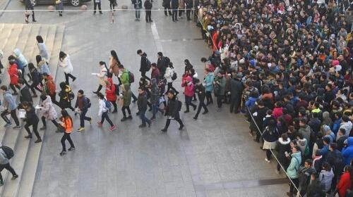 地启动事业单位公开招聘10省份下月同日笔试