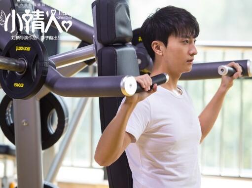 最怂英雄救美!《楚乔传》牛骏峰两次赦免赵丽颖