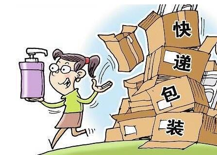 中国去年社会物流总费用超11万亿元居全球首位