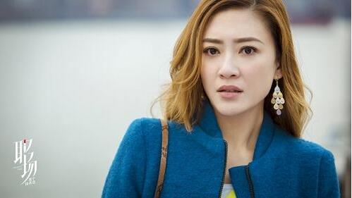 《职场》收官在即应采儿终放手成全执爱