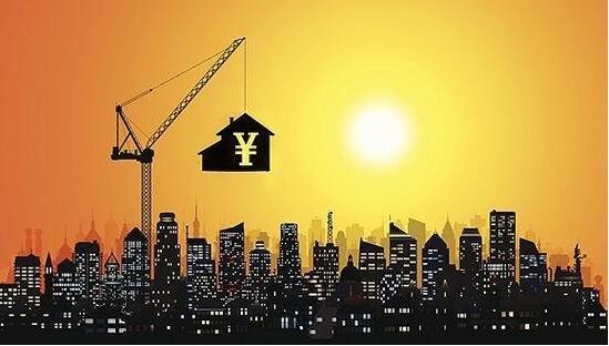 前5月土地出让收入1.5万亿房地产相关税增速较高