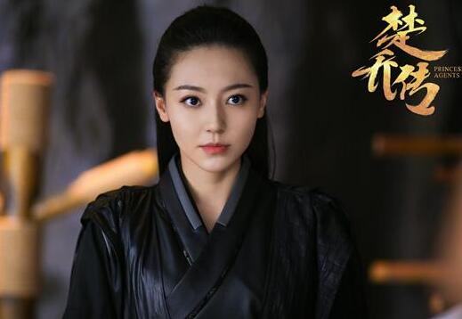 黄梦莹《楚乔传》正式登场魅影公主搅动长安风云