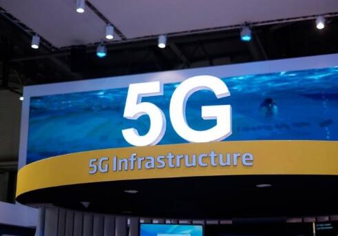 港媒:中国将斥资1800亿美元建全球最大5G网络