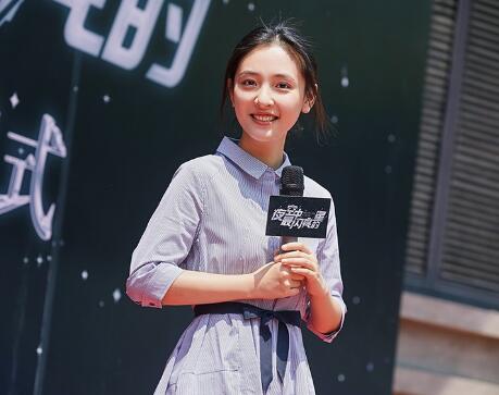 《夜空中最闪亮的星》开机黄子韬盼当实力派
