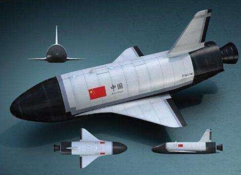 中国空天飞机有望2030年试飞目前已取得显著进展