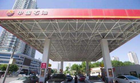 中国炼油产能过剩超亿吨油价迫近4元降到10年前
