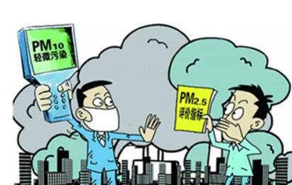 环保部将上收环境监测站点监测事权防造假案再发