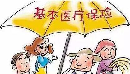 审计署：审计发现部分单位少缴医疗保险费30.06亿元