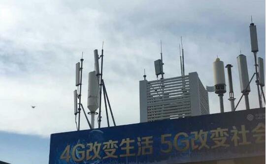 中国首个5G基站在广州大学城开通启动外场测试