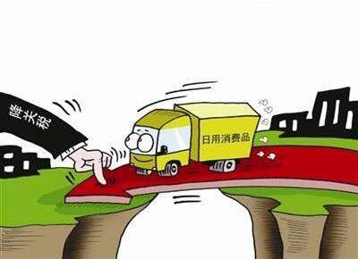 日媒:中国游客需求暂歇致日纸尿裤产量15年来首降