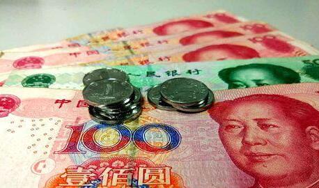 7月起可少花钱！行驶证、护照等多项收费将降低