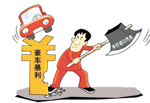 7月一批新的法律法规将施行:汽车不得标价外加价