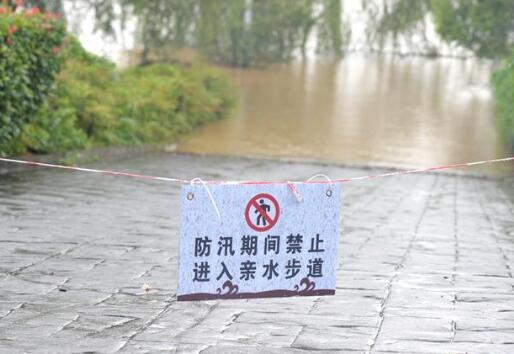 湘江干流水位逼近历史新高湘阴紧急转移2.8万人