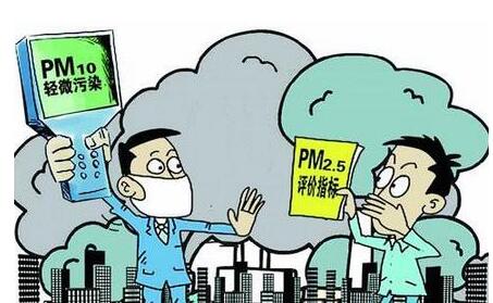 环保部:支持白洋淀治理加快建设雄安环保专家组