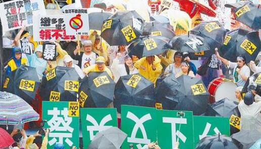 反年金改革团体如影随行蔡英文多次更改原定行程