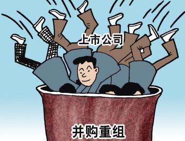 中企八年海外并购总额超4.6万亿国有企业唱主角